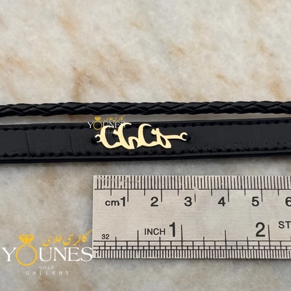 دستبند طلا اسم طنین